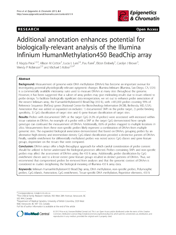 art%3a10-1186%2f1756-8935-6-4_page_01